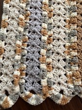 Coperta vintage afgana